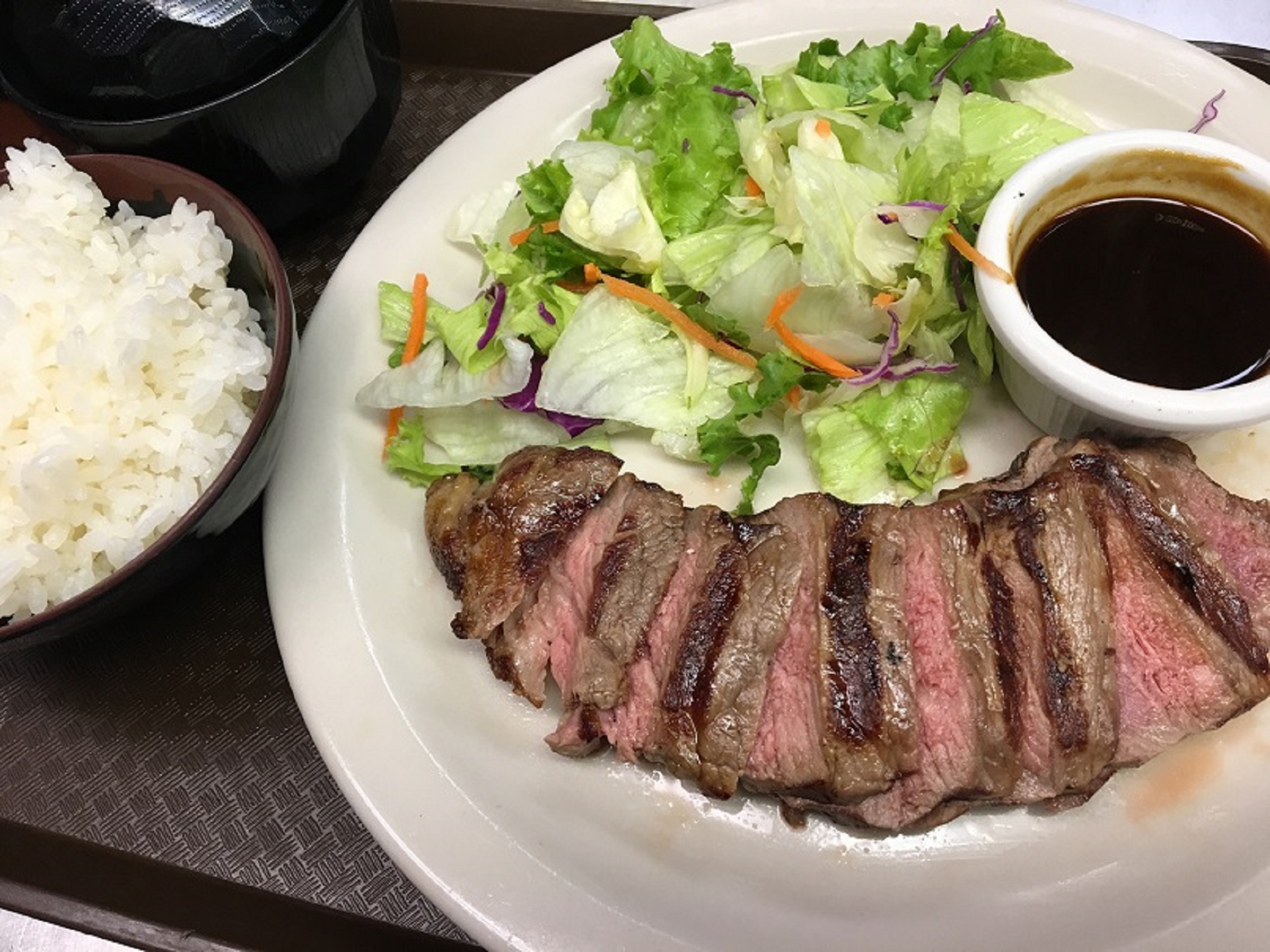 Beef Teriyaki Lunch