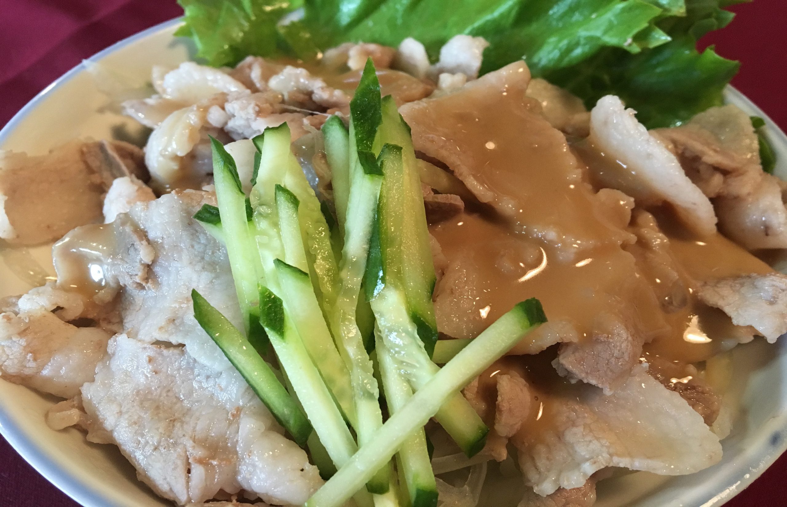 Buta Shabu Gomadare