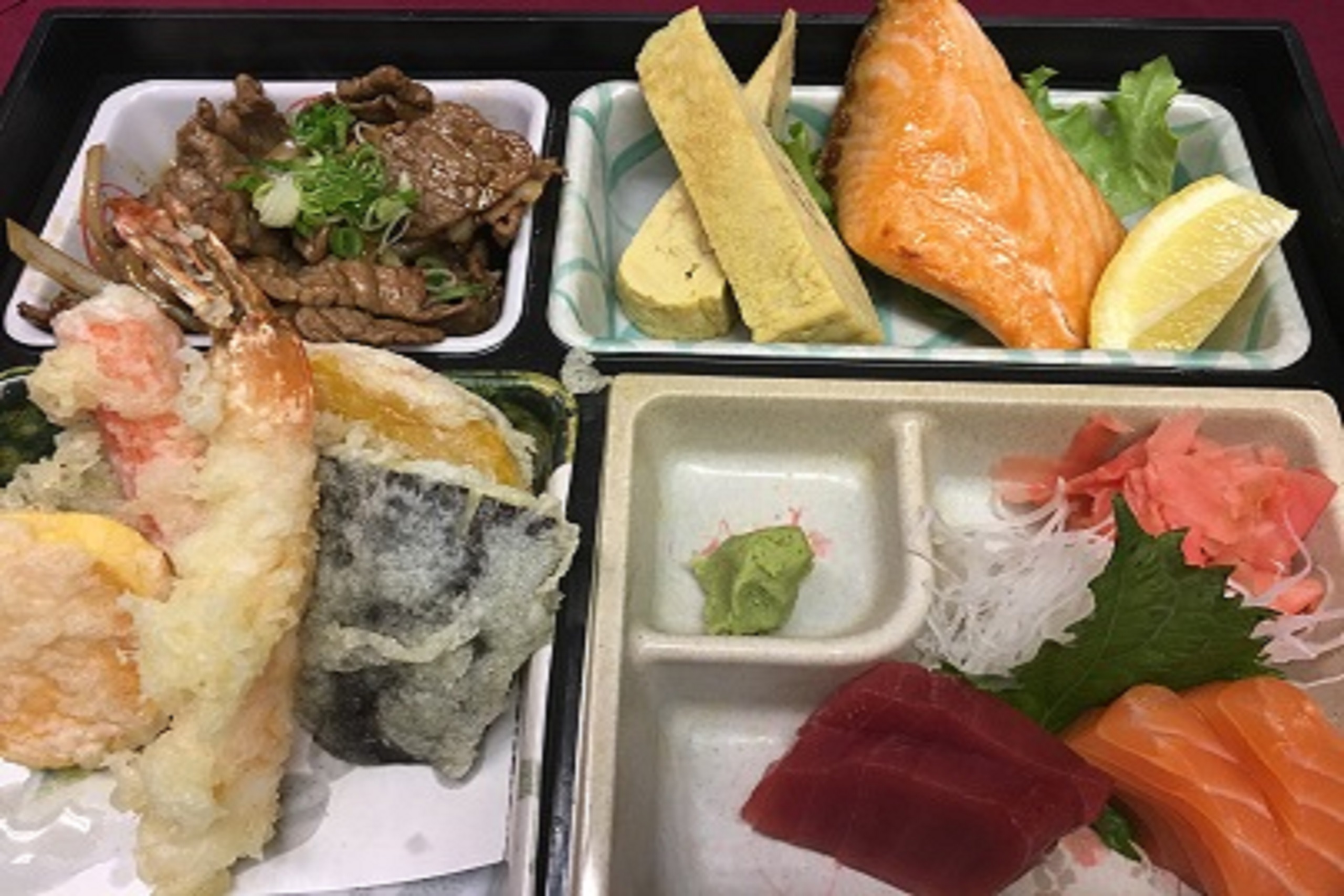 Makunouchi