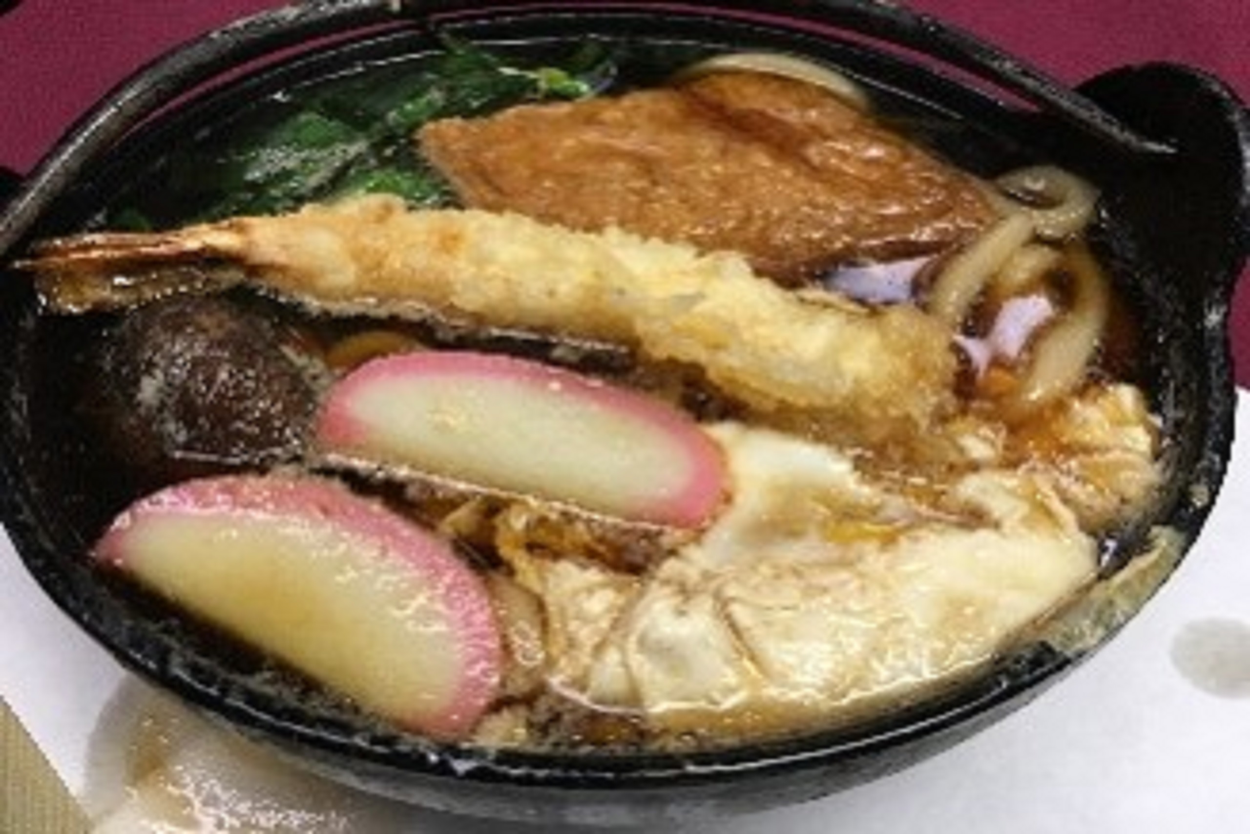 Nabeyaki Udon