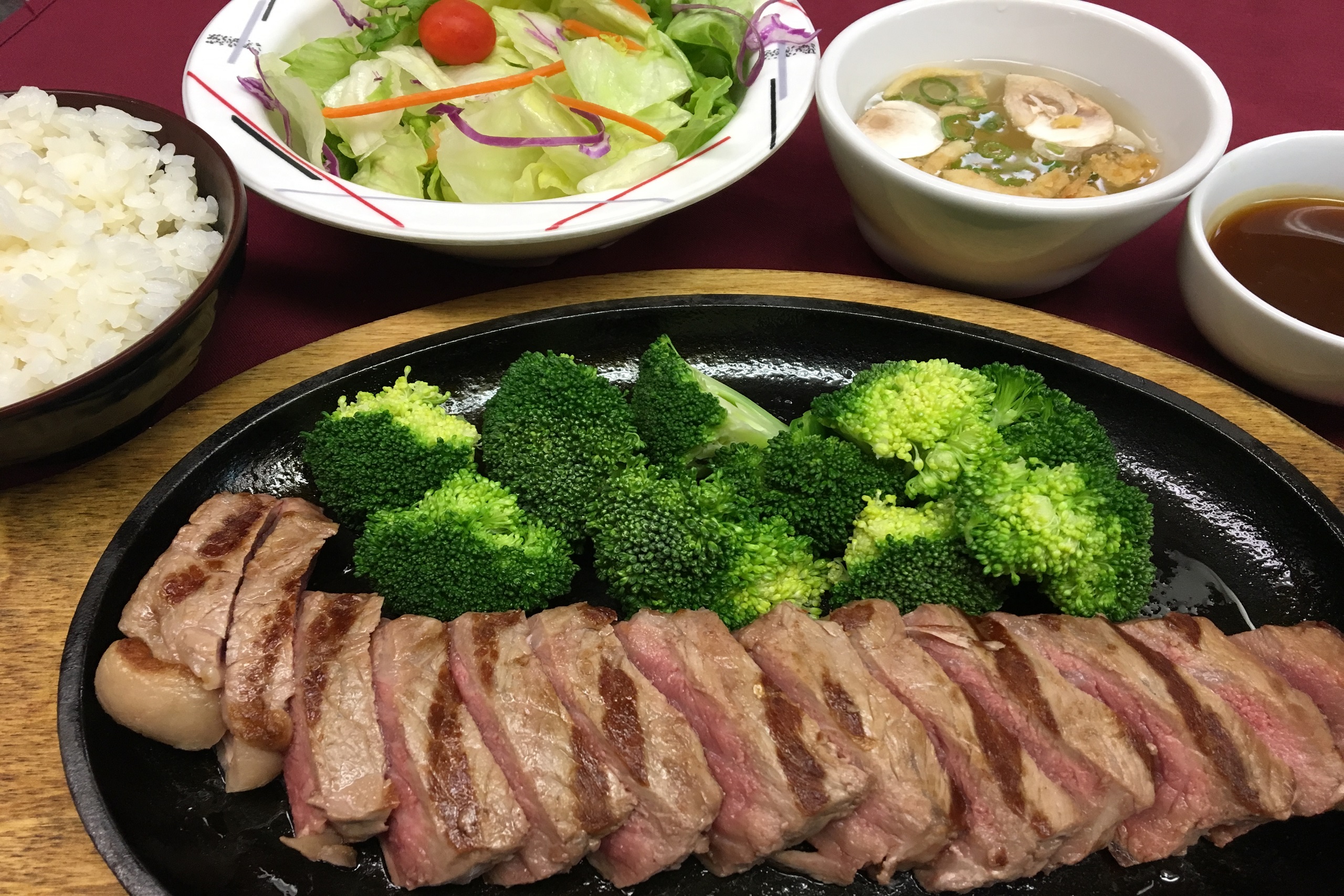 Sirloin Steak
