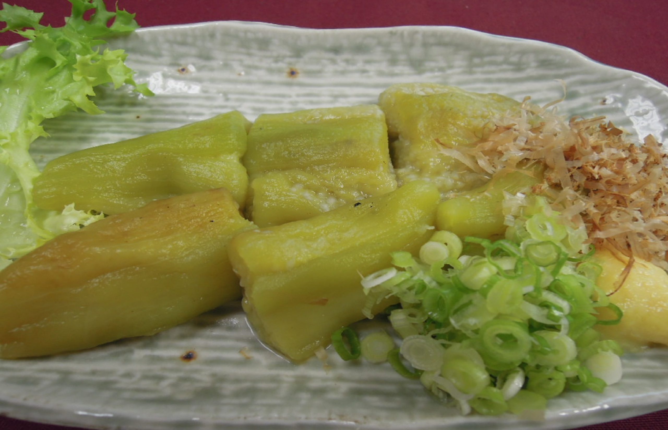 Yakinasu