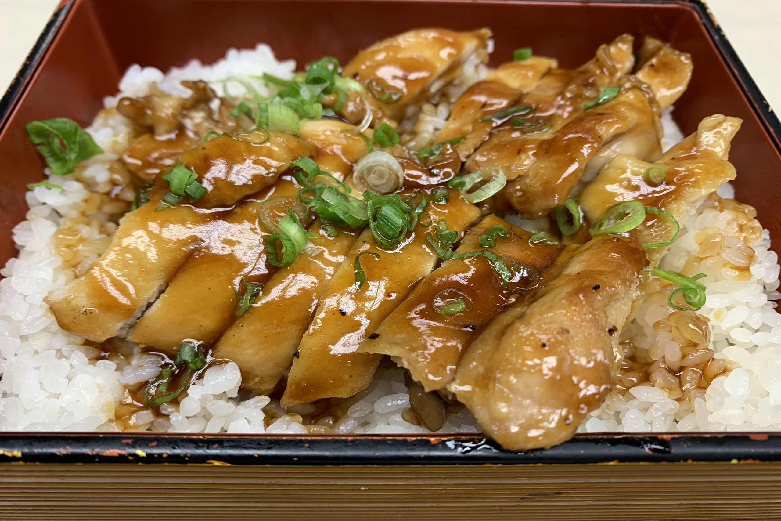 Yakitori-don