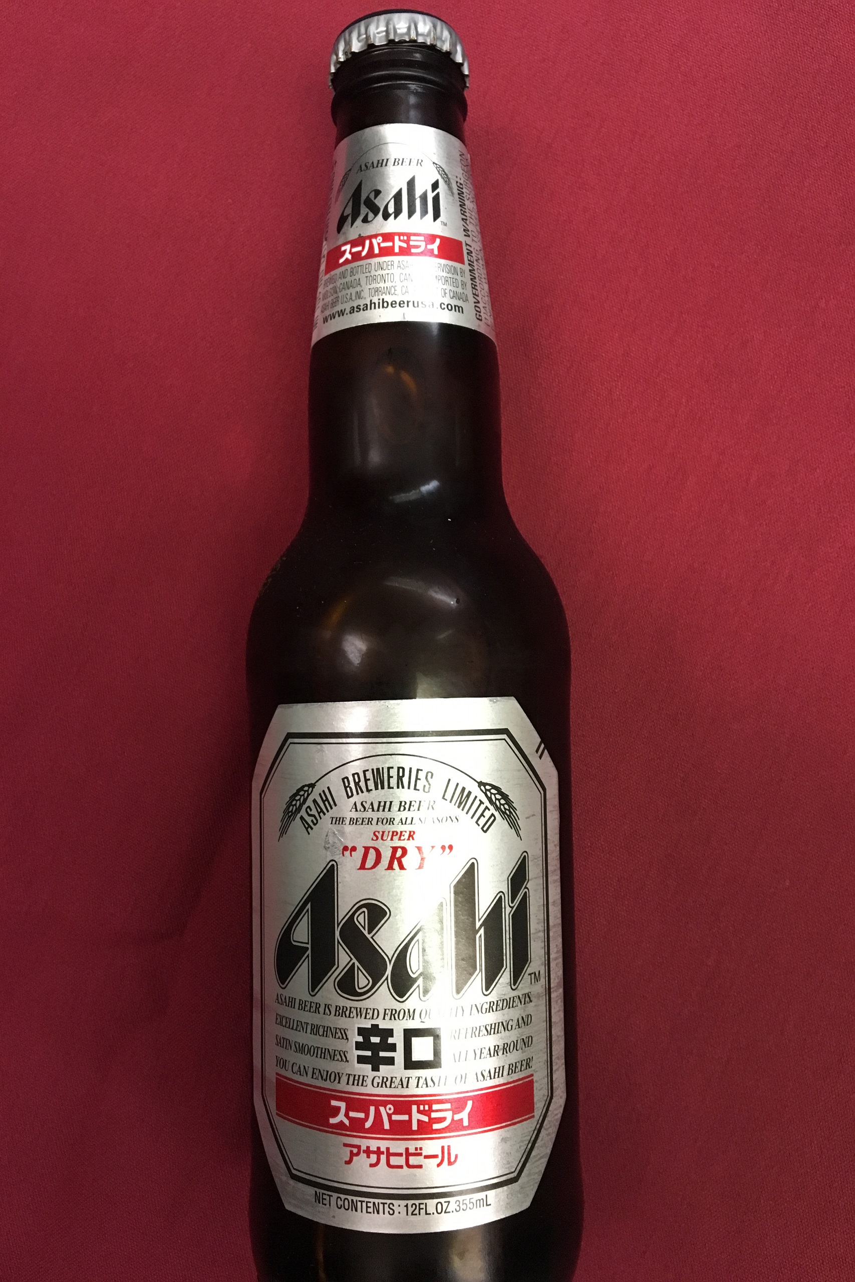 ASAHI Beer