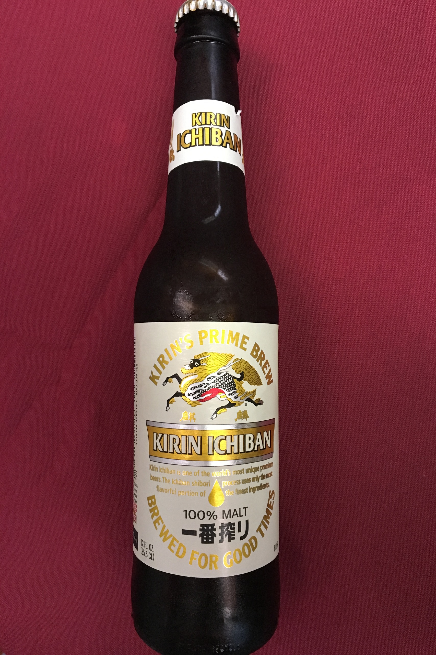 KIRIN ICHIBAN